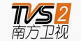 广州礼仪公司合作伙伴-TVS2